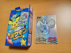 meiji ポケモンチョコスナック きらきらかがやく新ゲットカード ルギア meiji ポケモンチョコスナック きらきらかがやく新ゲットカード