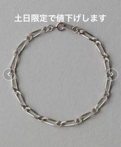 ete エテ　S925 SILVER ブレスレット　良品　箱付き　39876 ete エテS925 SILVER ブレスレット良品箱付き39876