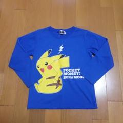 ポケットモンスター サン Amp ムーン キッズの中古 未使用品を探そう メルカリ ポケットモンスター サン Amp ムーン キッズの中古 未使用品を探そう メルカリ
