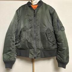 MA-1 フライトジャケット オリーブグリーン 値引き交渉⭕️のサムネイル