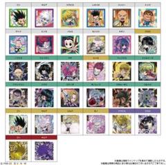 2025年最新】hunter×hunterウエハースコンプの人気アイテム