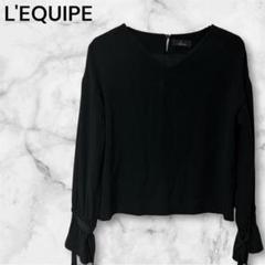 『L'EQUIPE』 レキップ (38) / レディース フォーマル ブラウス