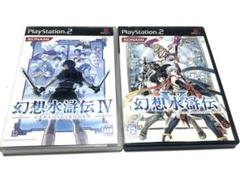 幻想水滸伝V・幻想水滸伝IVセット - メルカリ