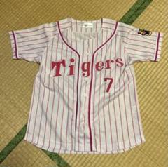 阪神タイガース カラーレプリカユニフォーム ライトピンク ミズノ　西岡 剛 阪神タイガース カラーレプリカユニフォーム ライトピンク