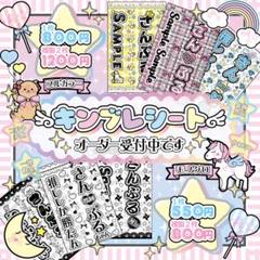 本格派ま！ beauty cut jj muse ヨントントレカ アイドル