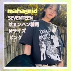 ジョンハン ５周年Ｔシャツ Lサイズ SEVENTEEN