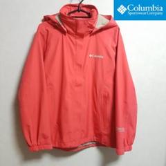 Columbia / コロンビア ゴアテックス マウンテンパーカー
