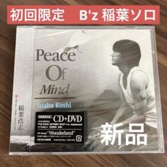 【新品未開封】ベイビーズ-いのちのちから-('10仏) DVD NEWモデル 新品未開封】ベイビーズ-いのちのちから-('10仏) 洋画