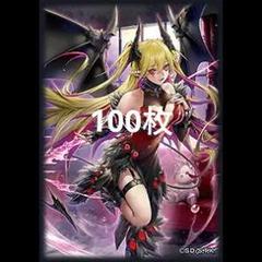 遊戯王　YCSJ　デモンスミス　ラクリモーサ　スリーブ　100枚 遊戯王 YCSJ ラクリモーサ スリーブ