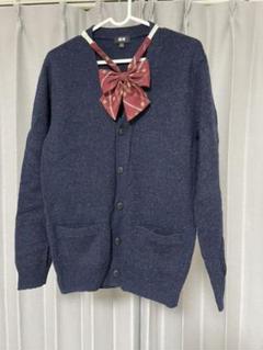 〜制服〜 カーディガン(UNIQLO)スカート リボン