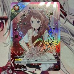 2025年最新】花海咲季 ユニオンアリーナの人気アイテム - メルカリ