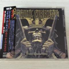 Ritual Carnage – Every Nerve Alive（帯付