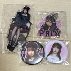 桜庭遥花 生誕ラッフル 目覚まし時計セット CUTIESTREET ラッフルくじ 桜庭遥花 目覚まし時計 - メルカリ