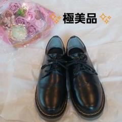 ♡♡CLOSHI ブラック レースアップシューズ M ✨極美品✨