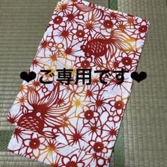 かりんこりん 浴衣 綿紅梅 花草模様 萩柄 杜若色 ゆかた NK-996 かりんこりん様専用 浴衣 綿紅梅 花草模様 萩柄 杜若色 ゆかた