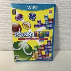【WiiU】ぷよぷよテトリス