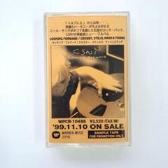 非売品★廃盤カセット★プロモーション用★矢井田瞳 カセットテープ 2025年最新】プロモーション用カセットテープの人気アイテム