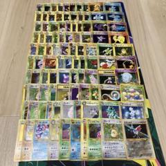 希少）ポケモンカードキラ6枚セット - メルカリ