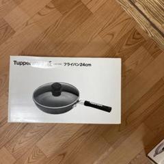 Tupperware 匠 TAKUMI フライパン 24cm 未使用品