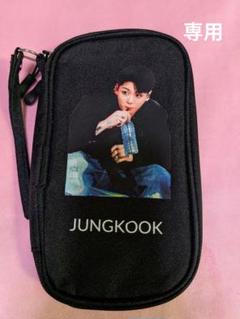 BTS  ジョングクマルチポーチ　1点のみ Amazon.co.jp: BTS グッズ 【 ペンケース ポーチ 小物入れ
