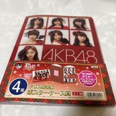 2025年最新】ポスター AKB 島崎遥香 の人気アイテム - メルカリ