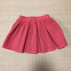 ユニクロ スカート 95〜110 未使用品
