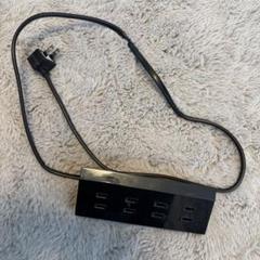 エレコム電源タップ 1500Wまで　黒のサムネイル