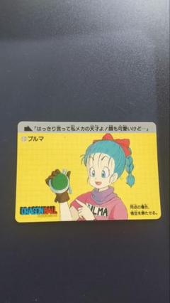 2024年最新】ドラゴンボールカードダス復刻の人気アイテム - メルカリ