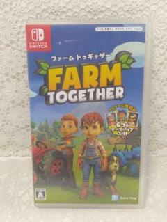 Switch ファーム トゥギャザー