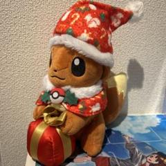 ポケモンセンター　イーブイ　サンタクリスマス　ポケモン　ぬいぐるみ ポケモンセンター イーブイ サンタクリスマス ポケモン ぬいぐるみ