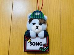 2025年最新】krunk ikonの人気アイテム - メルカリ