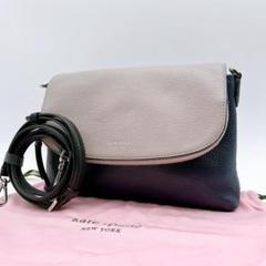 良品 ケイトスペード　2way ショルダーバッグ　シボ革　バイカラー　c659