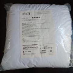 True Sleeper 肌掛け布団 　新品未使用