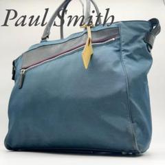 【良品】ポールスミス トートバッグ ビジネスバッグ ナイロン レザー ネイビー