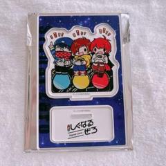 らっだぁ　青井らだお　アクスタ　アクキー　ウィンターver. 未開封セット 青井らだおアクリルキーホルダー winter ver. – らっだぁのおみせ