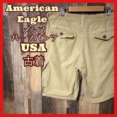 アメリカンイーグル L 32 ベージュ メンズ カーゴ ハーフパンツ USA古着