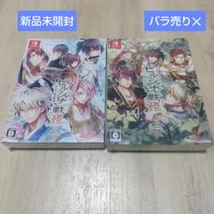 ビルシャナ戦姫 限定版