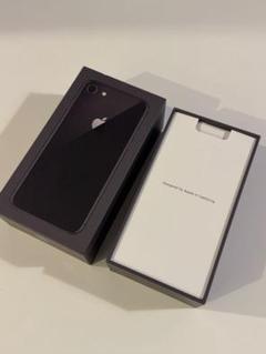 【お値下】Apple iPhone8 スペースグレー 256GB