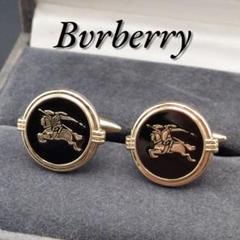 【大人気】BURBERRY　バーバリー　カフス　ホースロゴ　黒　美品　希少　レア