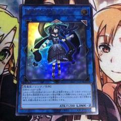 アジア版 閉ザサレシ天ノ月 シークレット アシク アジア