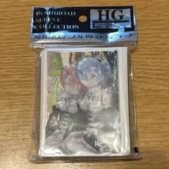 2025年最新】reゼロ レム スリーブの人気アイテム - メルカリ