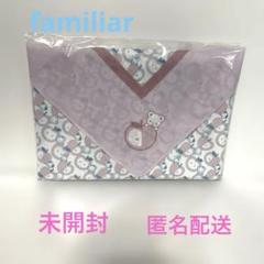 ファミリア　風呂敷 新品 familiar - ファミリア 風呂敷の通販 by コロ's shop