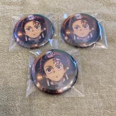 劇場版　鬼滅の刃　無限城編　第一章　ティザー期　缶バッジ　竈門炭治郎