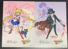 セーラームーン モンストの中古 未使用品を探そう メルカリ