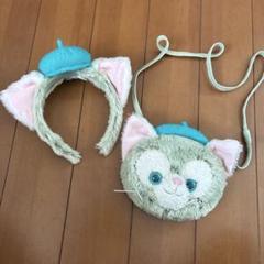 ダッフィーフレンズ ジェラトーニ カチューシャ ポシェット セット