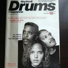 ドラムマガジンRhythm & Drums magazine 1994年12月号