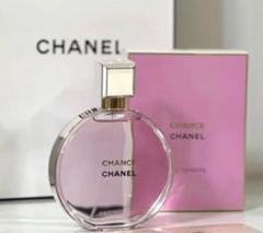 2025年最新】CHANEL チャンス オータンドゥル オードゥ