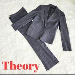 2025年最新】theory カラー：グレイ系 スーツパンツの人気