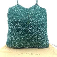 店内商品がすべてレジにて半額！！ 訳あり 希少✨️ANTEPRIMA スタンダード ワイヤーバッグ バッグ