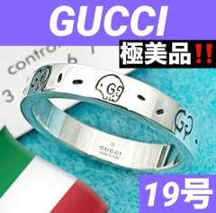 極美品‼️GUCCI 指輪 ゴーストリング 19号 - メルカリ